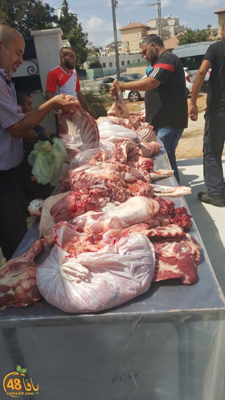 lo7om ada7yaq (4).jpg